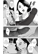 Qu'est-ce Que Tu Fais Dans Le Shinkansen!? : page 32
