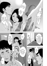Qu'est-ce Que Tu Fais Dans Le Shinkansen!? : page 33