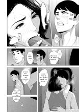 Qu'est-ce Que Tu Fais Dans Le Shinkansen!? : page 36
