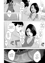 Qu'est-ce Que Tu Fais Dans Le Shinkansen!? : page 40