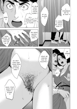 Qu'est-ce Que Tu Fais Dans Le Shinkansen!? : page 41