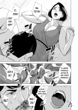 Qu'est-ce Que Tu Fais Dans Le Shinkansen!? : page 45