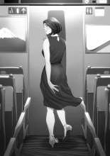 Qu'est-ce Que Tu Fais Dans Le Shinkansen!? : page 68
