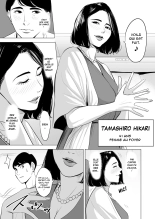 Shinkansen de Nani shiteru!? : page 5