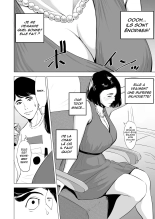 Shinkansen de Nani shiteru!? : page 6