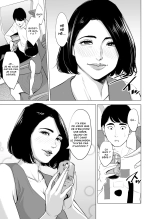 Shinkansen de Nani shiteru!? : page 7