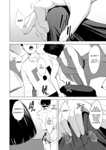 Shinkansen de Nani shiteru!? : page 18