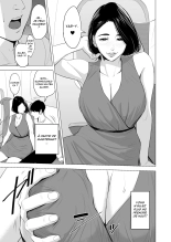 Shinkansen de Nani shiteru!? : page 21