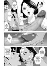 Shinkansen de Nani shiteru!? : page 32