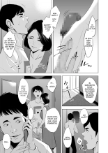 Shinkansen de Nani shiteru!? : page 33