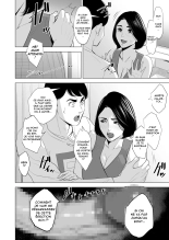 Shinkansen de Nani shiteru!? : page 40