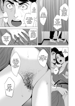 Shinkansen de Nani shiteru!? : page 41