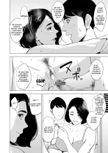 Shinkansen de Nani shiteru!? : page 60