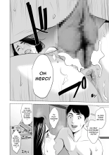 Shinkansen de Nani shiteru!? : page 66