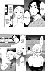 Shinmurou Kitan chap 1-6 : page 71