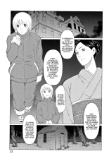 Shinmurou Kitan chap 1 et 2 : page 23
