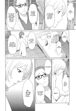 Shinmurou Kitan chap 1 : page 9