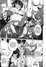 Shinobi no Mon : page 12