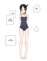 Shinomiya Kaguya's Swimsuit Photo Shoot - Part 1 & 2 : page 5