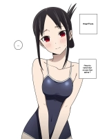 Shinomiya Kaguya's Swimsuit Photo Shoot - Part 1 & 2 : page 9