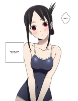 Shinomiya Kaguya's Swimsuit Photo Shoot - Part 1 & 2 : page 10