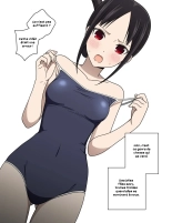 Shinomiya Kaguya's Swimsuit Photo Shoot - Part 1 & 2 : page 17