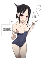 Shinomiya Kaguya's Swimsuit Photo Shoot - Part 1 & 2 : page 21