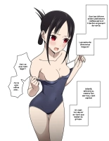 Shinomiya Kaguya's Swimsuit Photo Shoot - Part 1 & 2 : page 23
