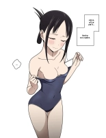 Shinomiya Kaguya's Swimsuit Photo Shoot - Part 1 & 2 : page 24