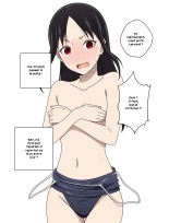 Shinomiya Kaguya's Swimsuit Photo Shoot - Part 1 & 2 : page 31