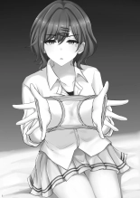 Shinraido Level MAX Higuchi Madoka : page 2