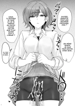 Shinraido Level MAX Higuchi Madoka : page 6