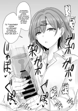 Shinraido Level MAX Higuchi Madoka : page 13