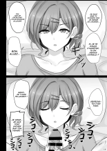 Shinraido Level MAX Higuchi Madoka : page 17