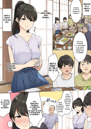 hentai Shinseki no Onee-san ni Fudeoroshi Shitemorau Ohanashi