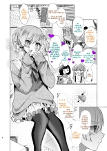 Shion 100% Feminisation ~ Du Choupi à la Truie ~ : page 2