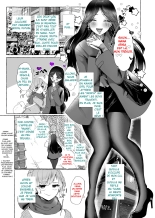 Shion 100% Feminisation ~ Du Choupi à la Truie ~ : page 3
