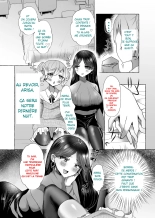 Shion 100% Feminisation ~ Du Choupi à la Truie ~ : page 4