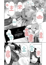 Shion 100% Feminisation ~ Du Choupi à la Truie ~ : page 6