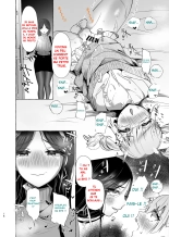 Shion 100% Feminisation ~ Du Choupi à la Truie ~ : page 12