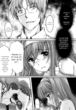 Shiori Dai-San-Shou Yami no Kokuin Gekan - Shinsouban   ] : page 12