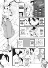 Shiragasane -Tojinawa- : page 4