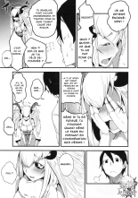 Shiragasane -Tojinawa- : page 6