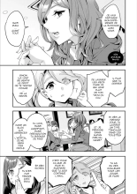 Shiritagari Jyoshi - translated - FRA : page 23