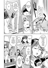 Shiritagari Jyoshi - translated - FRA : page 66