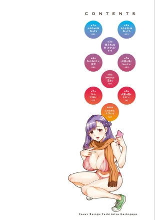 hentai Shiritagari Jyoshi - translated - FRA