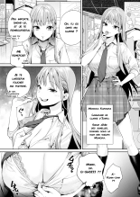 La raison pour laquelle j'ai pu avoir une petite amie gyaru : page 4
