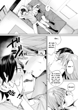 La raison pour laquelle j'ai pu avoir une petite amie gyaru : page 30