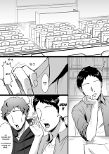 Shiroi Heya ~Mukanjou Bakunyuu Yuurei ni Shinu made Shiboritorareru~ _ White Room ~Busty Emotionless Ghost Squeezes You To The Last Drop~ : page 3