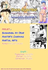 My Dear Master's Charming Martial Arts : page 29